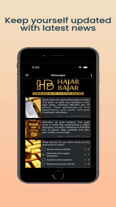 Hajar Bajar Screenshot
