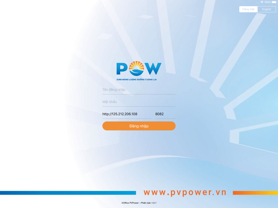 VOffice PVPower for iPad - 1.5 - (iOS)