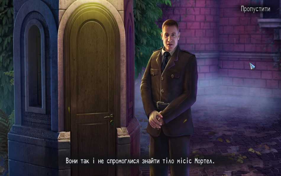 #1. New York Mysteries 3 (Full) (macOS) 由: FIVE-BN STUDIO LTD