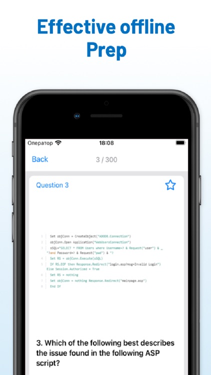 CEH 12: Prep Exam 2024 screenshot-3