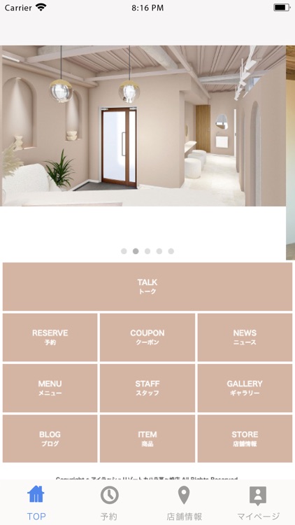 Eyelash salon DAZZLE