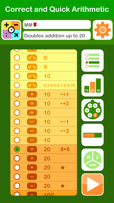 Correct and Quick Arithmetic Screenshot