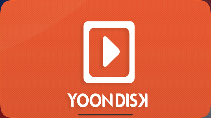 윤디스크 플레이어