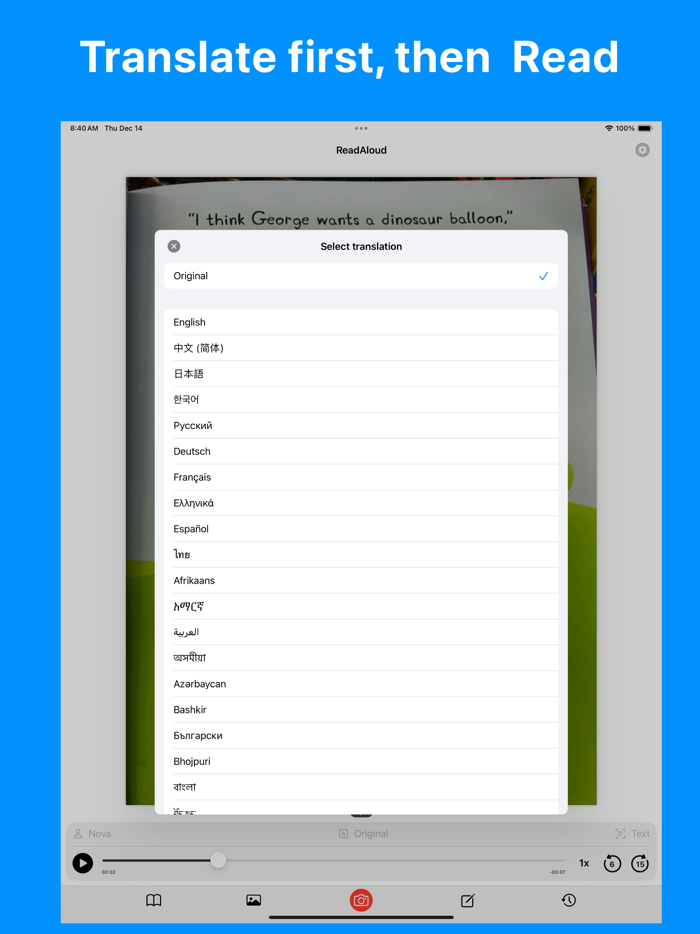 ReadAloud - Text To Speech