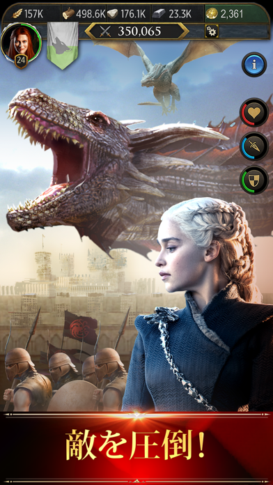 Game of Thrones: Conquest ™のおすすめ画像2