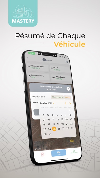 Mastery Light screenshot-4
