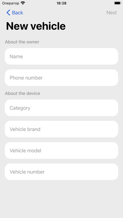 Carly – Be aware of repairs