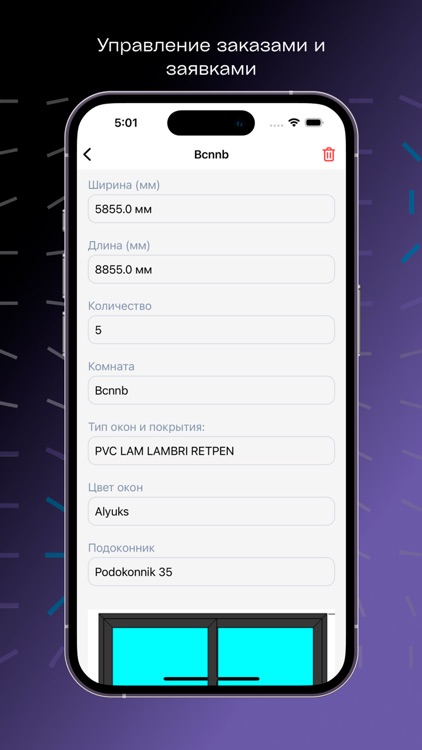 AXEL Mobile screenshot-3