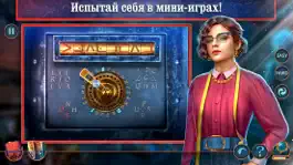 Game screenshot Criminal Archives: Murders hack