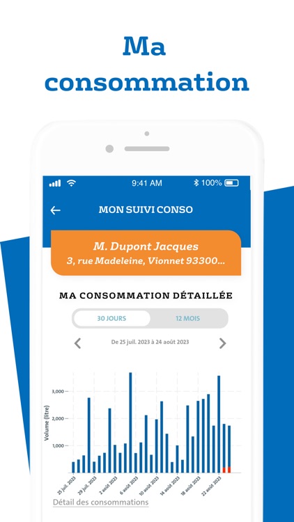 So'Bass screenshot-3