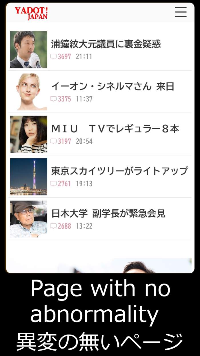 Escape game My account