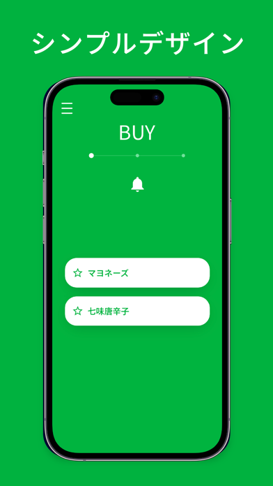 Screenshot #2 pour dooo