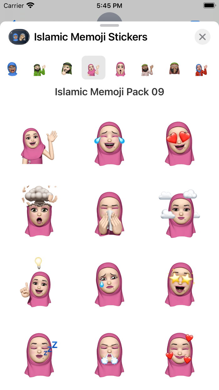 Islamic Me Emoji Stickers