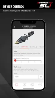 e-force sli iphone screenshot 4