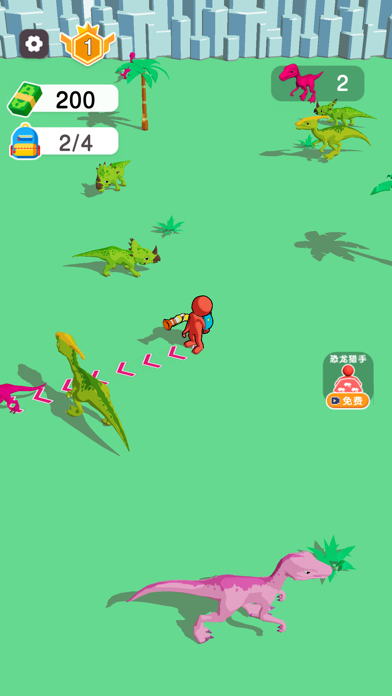 Dino World:Dinosaur island Screenshot
