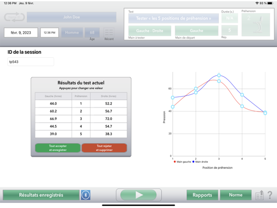 Screenshot #6 pour Jamar V2