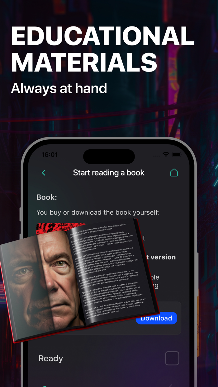 Motivation and self-development