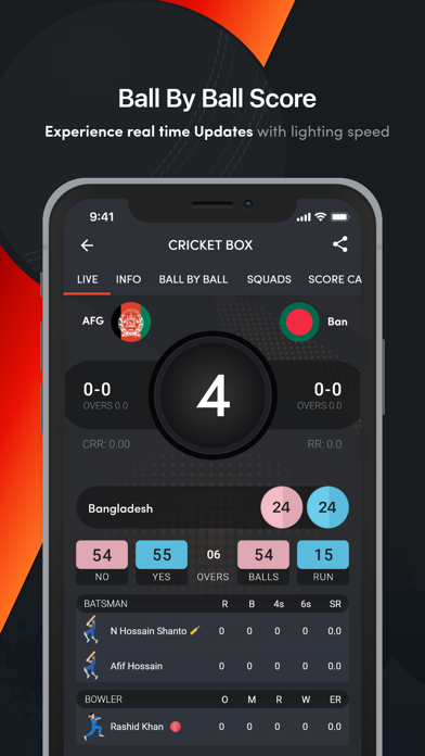Cricket Box 11 Screenshot