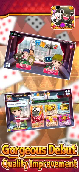 Game screenshot iTaiwan Big2 apk