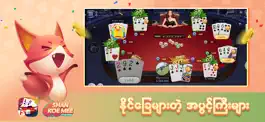 Game screenshot Shan Koe Mee Zingplay hack