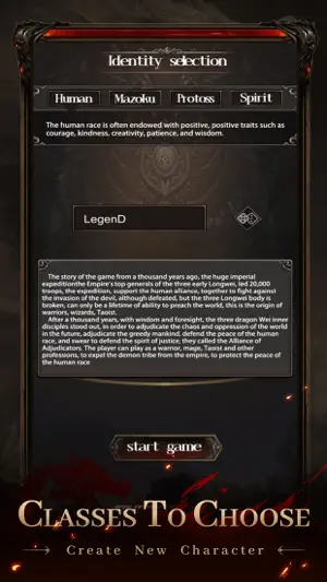 Warriors and Adventure screenshot 2
