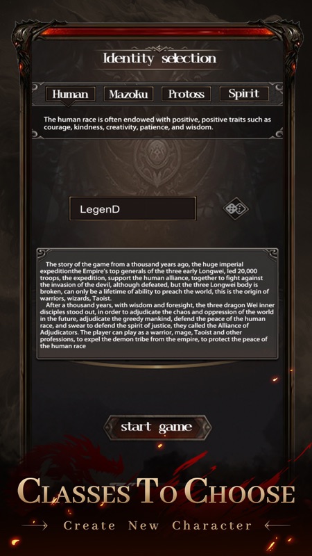 Warriors and Adventure screenshot 2