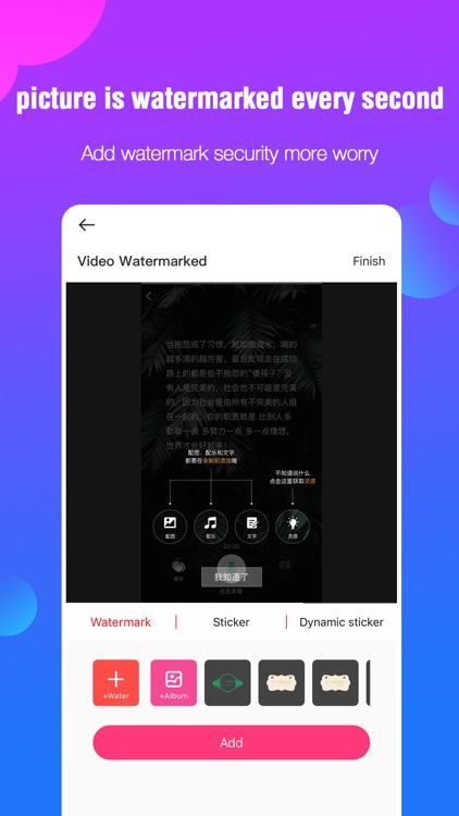Watermark Studio screenshot-3