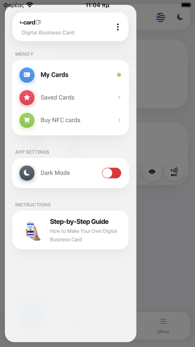 i-card Digital Business Cards Screenshot