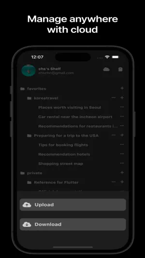 Gather-URLManagement screenshot 3