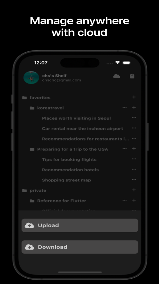 #3. Gather-URLManagement (iOS) Von: Chanwoo Kim