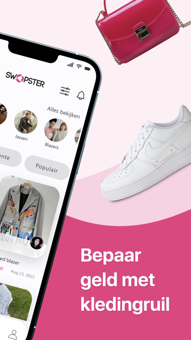 Swopster Screenshot