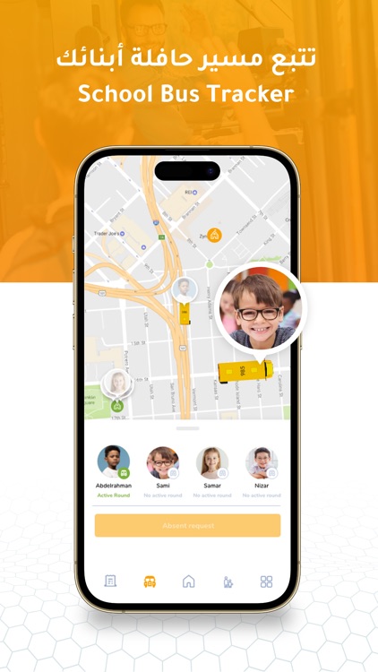 Trackware - School Management screenshot-4