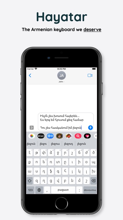 Hayatar: Armenian Keyboard