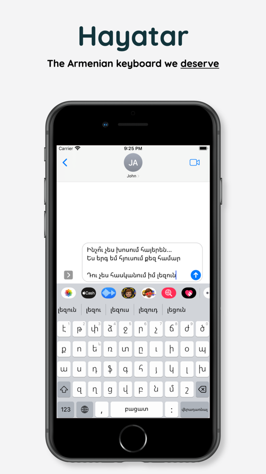 #1. Hayatar: Armenian Keyboard (iOS) Podle: Arshak Aghakaryan