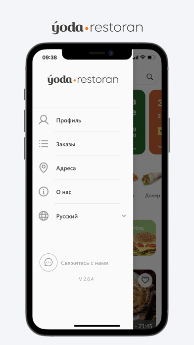 Ýoda Restoran Screenshot