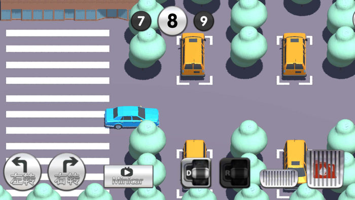 超级停车模拟器-新手司机成才路