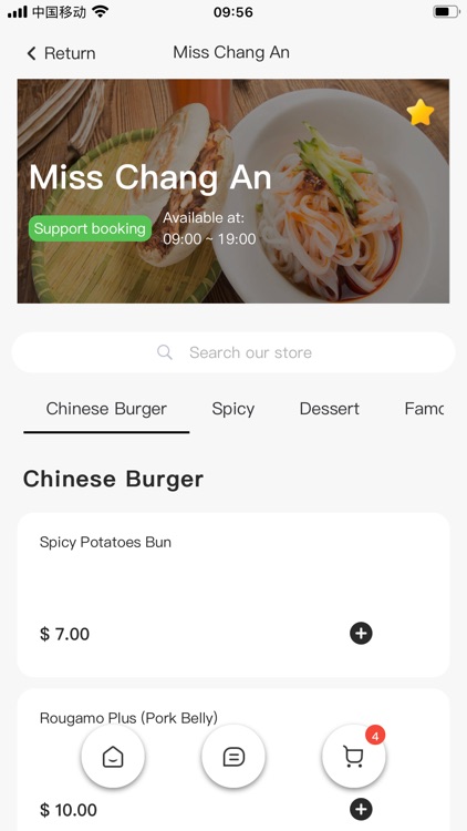 Runabouter screenshot-3