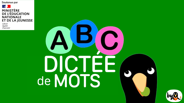 ABC spelling by Corneille