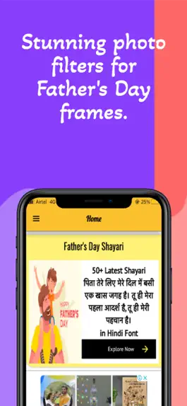 Game screenshot Father's Day Photo Frames 2023 hack