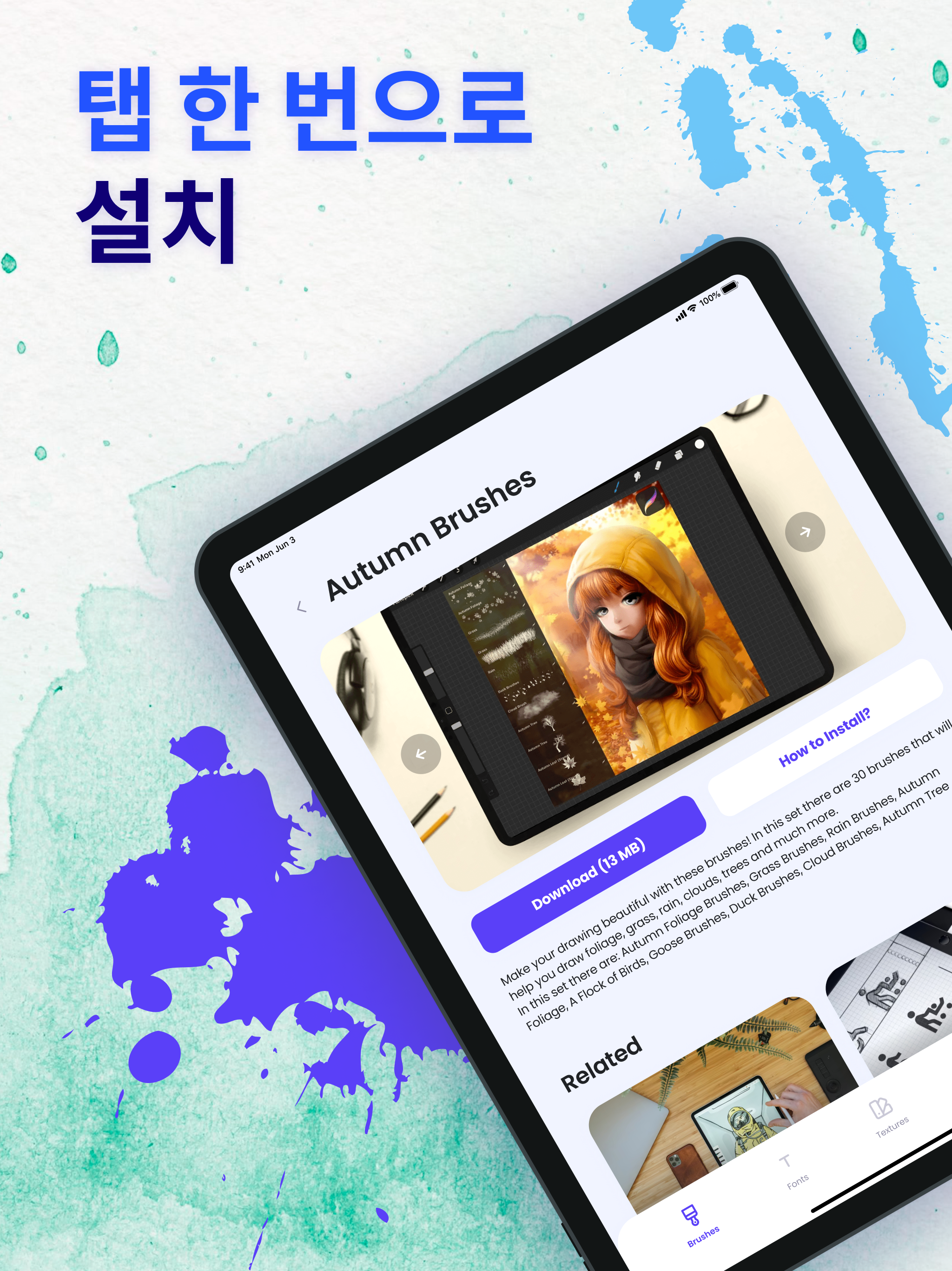 https://is1-ssl.mzstatic.com/image/thumb/PurpleSource126/v4/2b/be/6b/2bbe6bc5-a96f-c881-af89-eb33bcdf5b22/dbdb44ff-9bee-4e7e-b69d-51bda95c33eb_44.png/2048x2732.png