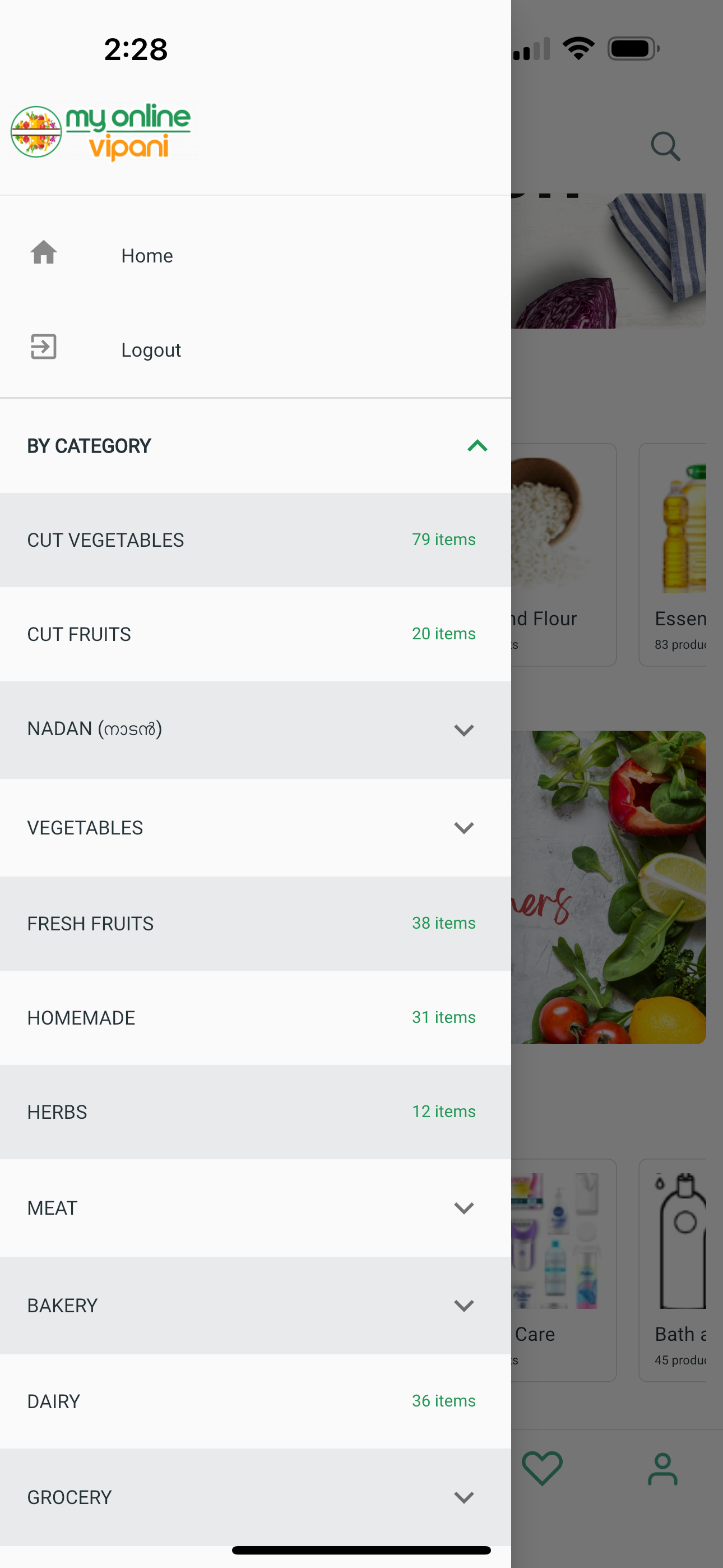 My Online Vipani screenshot 7