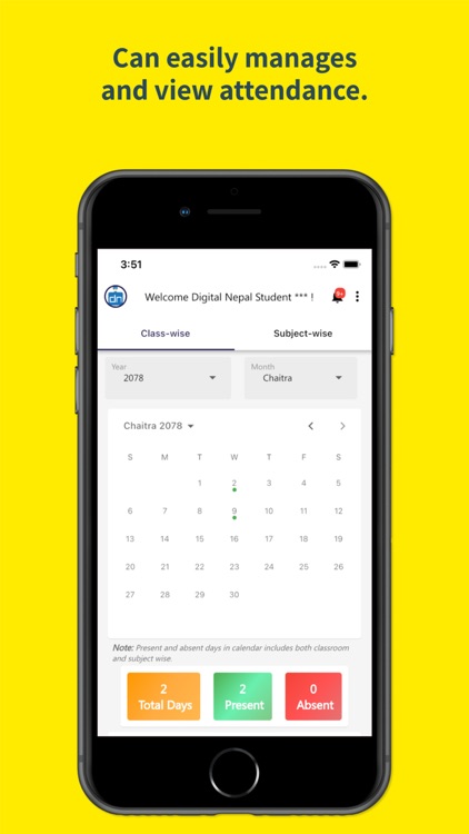 SXC Maitighar screenshot-3