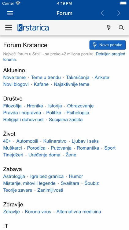 Krstarica - život i zabava