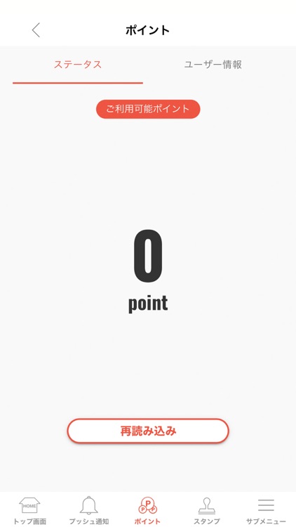 アベーズキッチンファーム　宮城