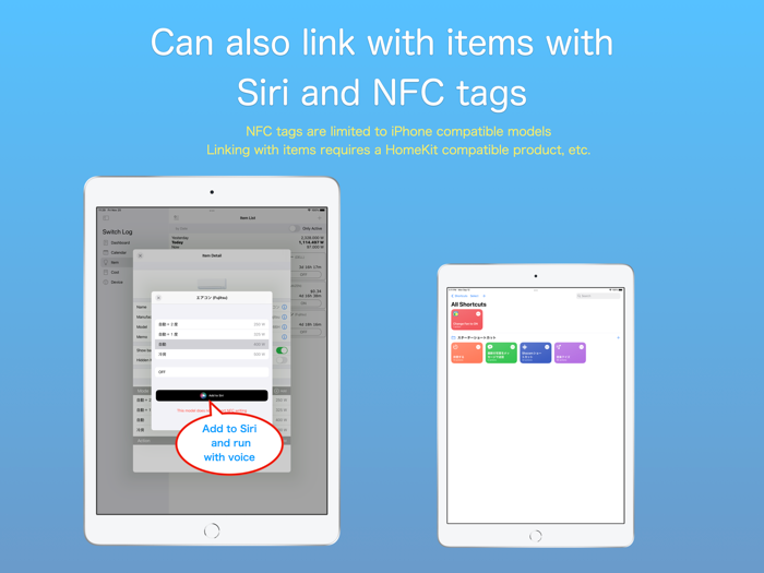 See usage to save electricity