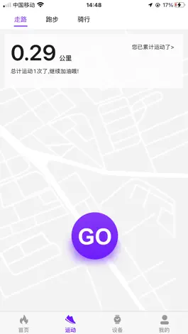 Game screenshot Motsfit apk