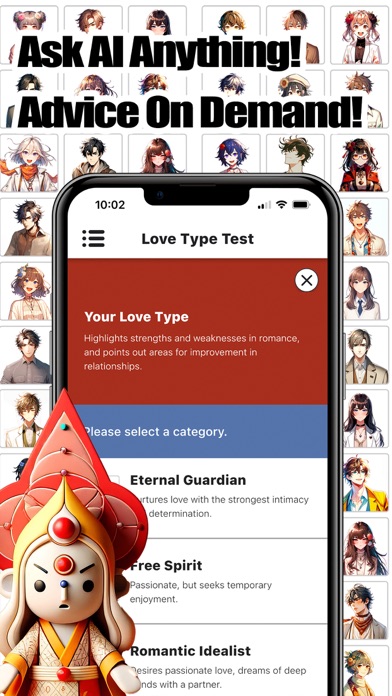 Love Type Test - AI Counseling Screenshot