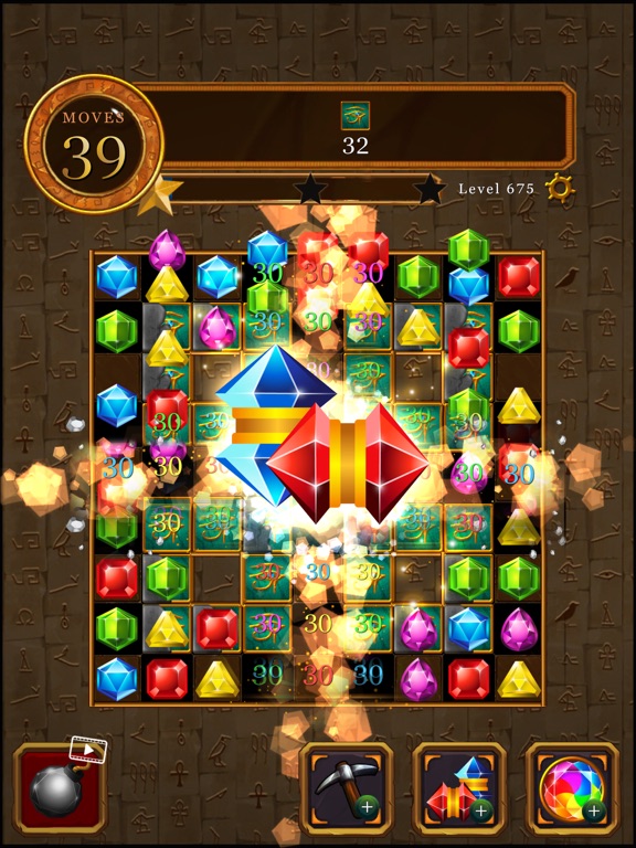 Magic Pharaoh Jewels screenshot 3