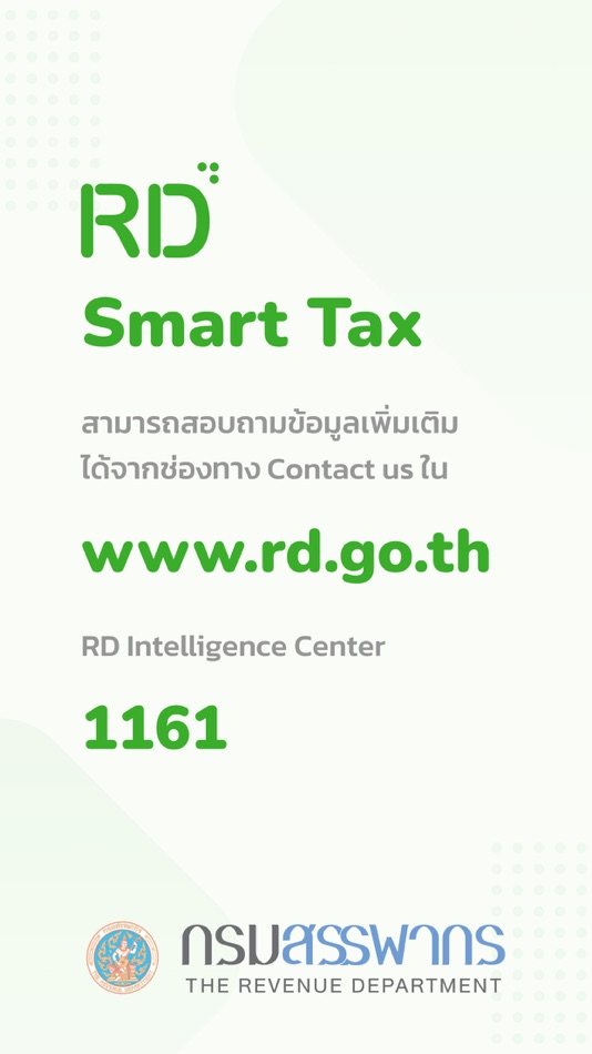 #8. RD Smart Tax (iOS) 由: The Revenue Department of Thailand