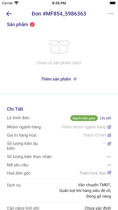 1989Order Screenshot